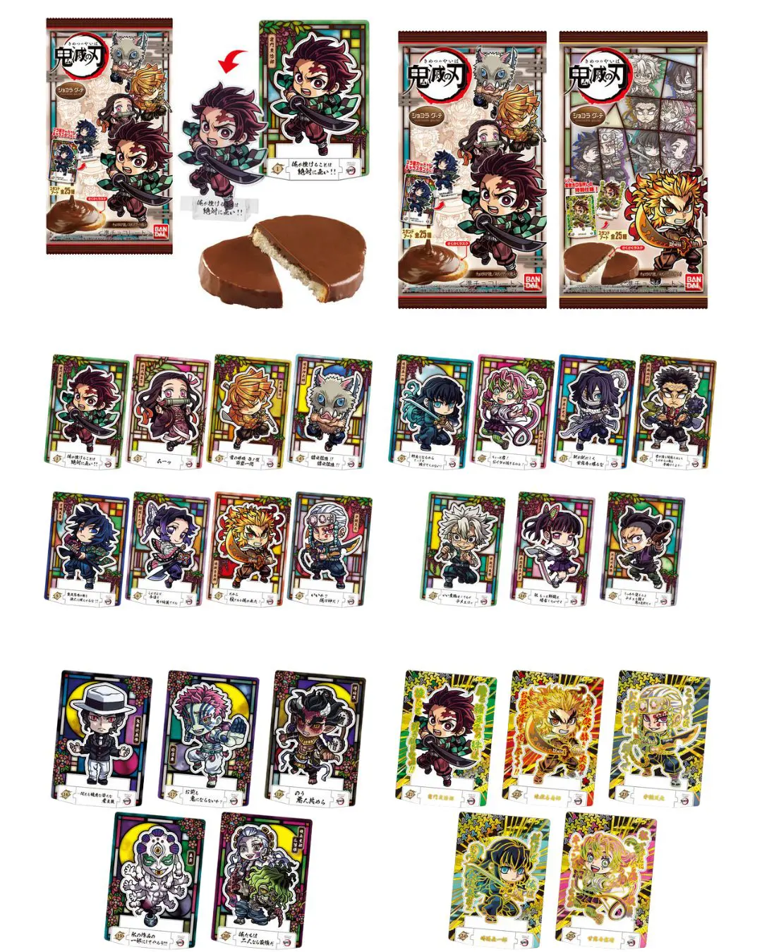 Demon Slayer Chocolate Cookie & Figure - Image 4
