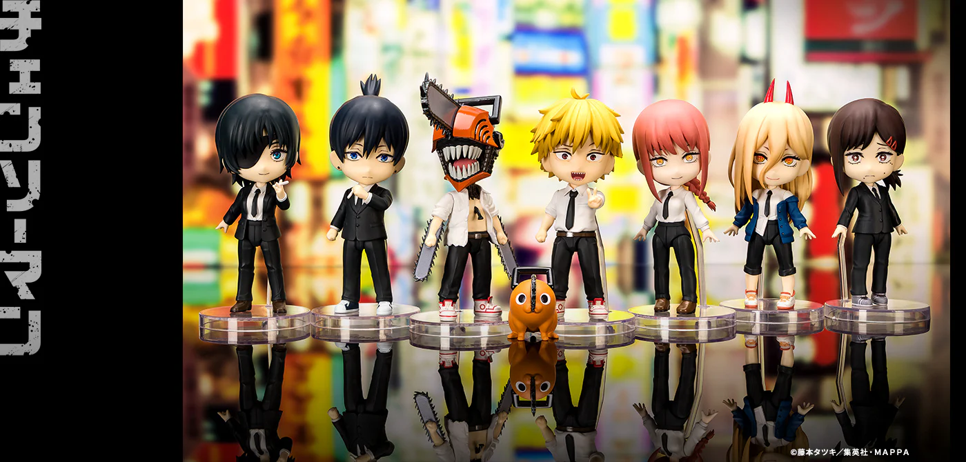 Figuarts mini Aki Hayakawa - Image 3