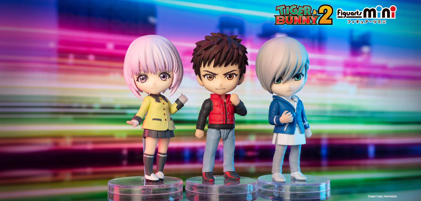 Figuarts mini Lara Tchaikoskaya - Image 3