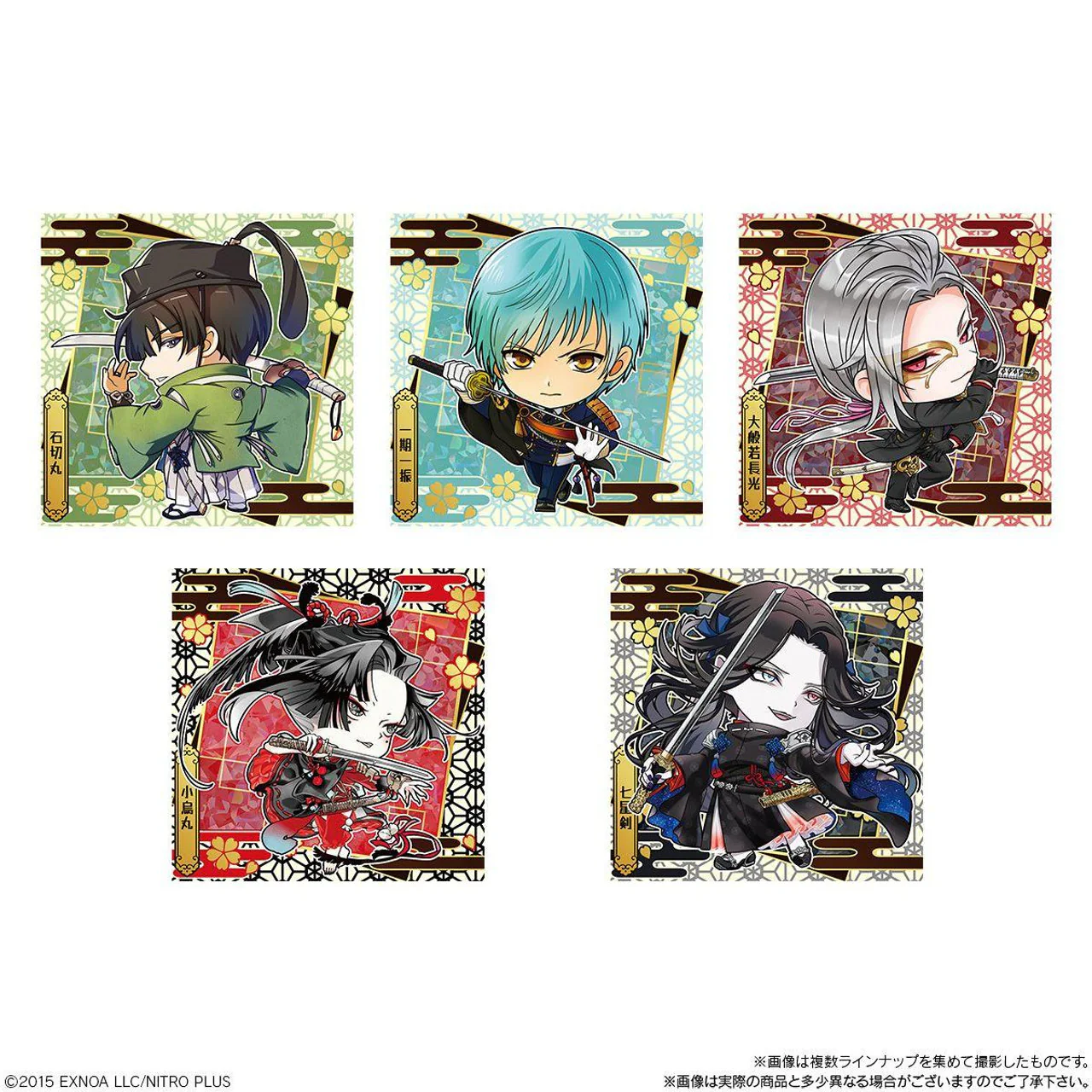 Waffer - Niformation "Touken Ranbu ONLINE 2 Waffer Sticker Collection - Image 4